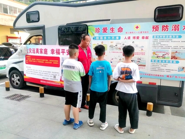 淮小红”持续宣传防溺水安全教育1