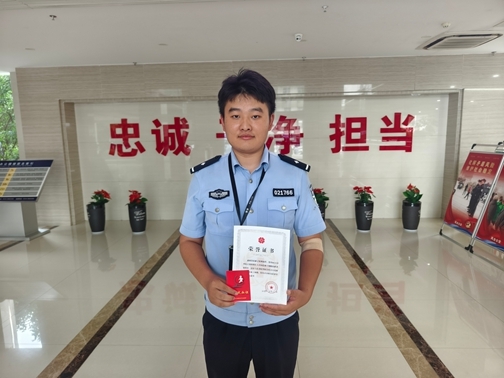 IMG_20250813_165848-刘志成张集派出所