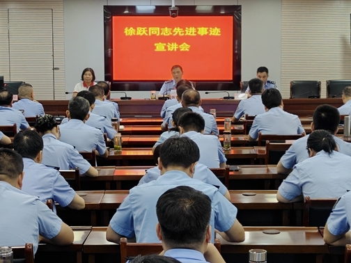 IMG20250813153819