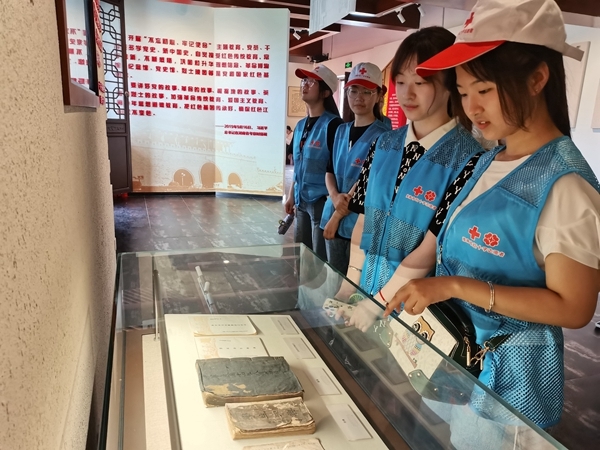 “快乐益夏”与爱有约13