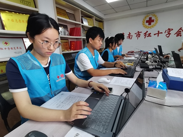 “快乐益夏”与爱有约53
