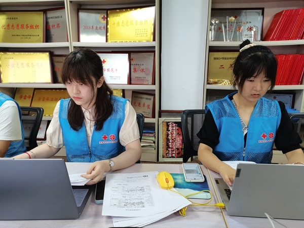 “快乐益夏”与爱有约56