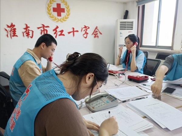 “快乐益夏”与爱有约72