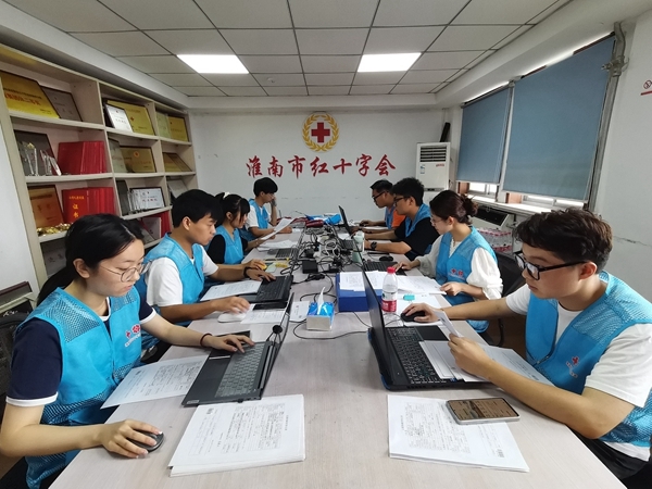 “快乐益夏”与爱有约85