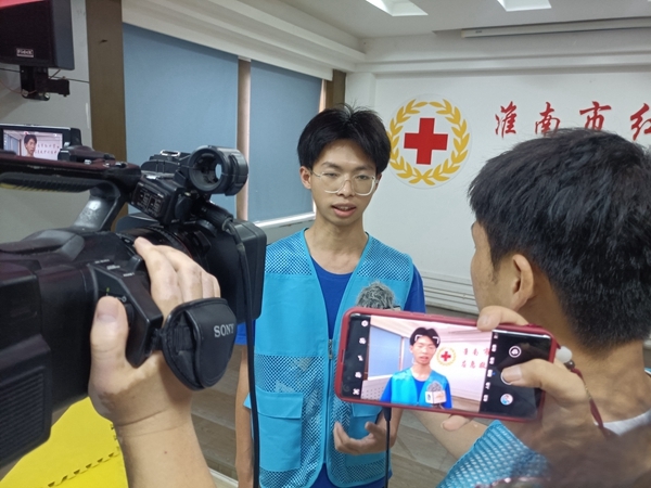 “快乐益夏”与爱有约92
