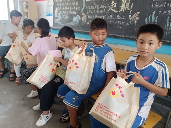 快乐益夏我们一起快乐55