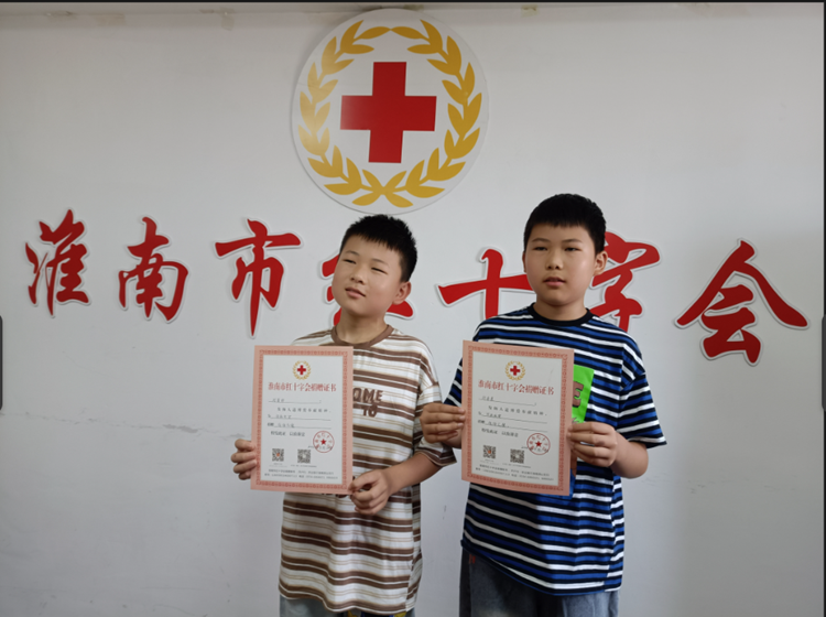 4.4万爱心款已及时转赠灾区3