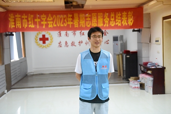 “快乐益夏”明年再见45