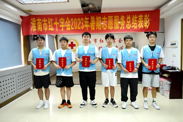 “快乐益夏”明年再见67