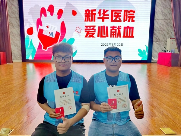 不虚此假完美告别19