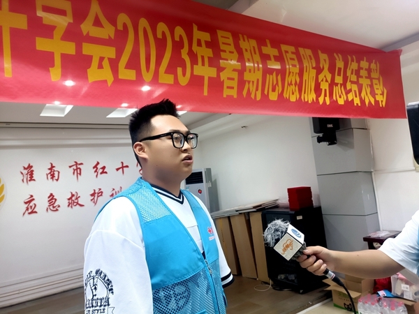 不虚此假完美告别24