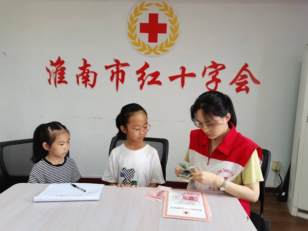 黑龙江,遥远的淮南牵挂你4