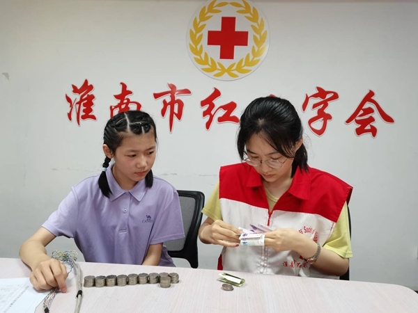 黑龙江,遥远的淮南牵挂你5