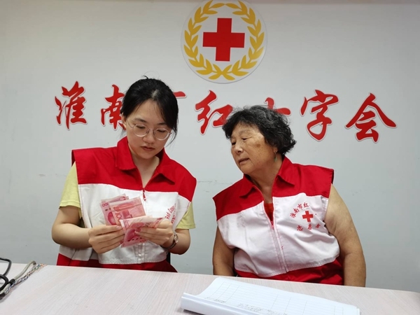 黑龙江,遥远的淮南牵挂你6