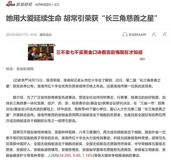 发的规划10