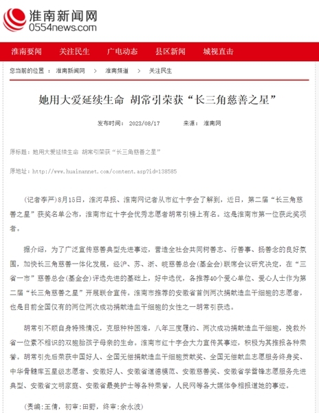 发的规划11