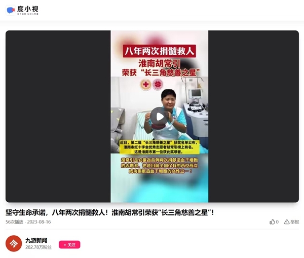 发的规划2