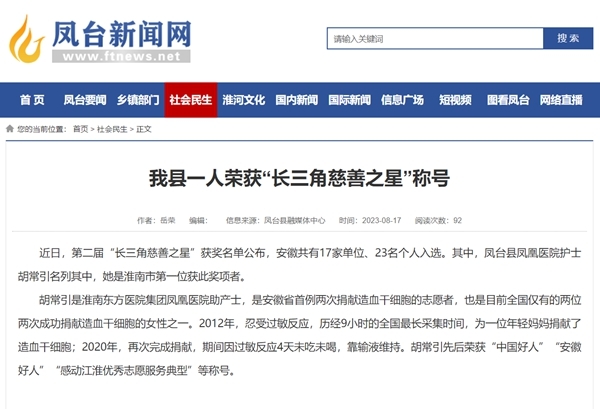 发的规划3