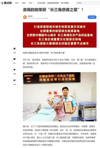 发的规划4