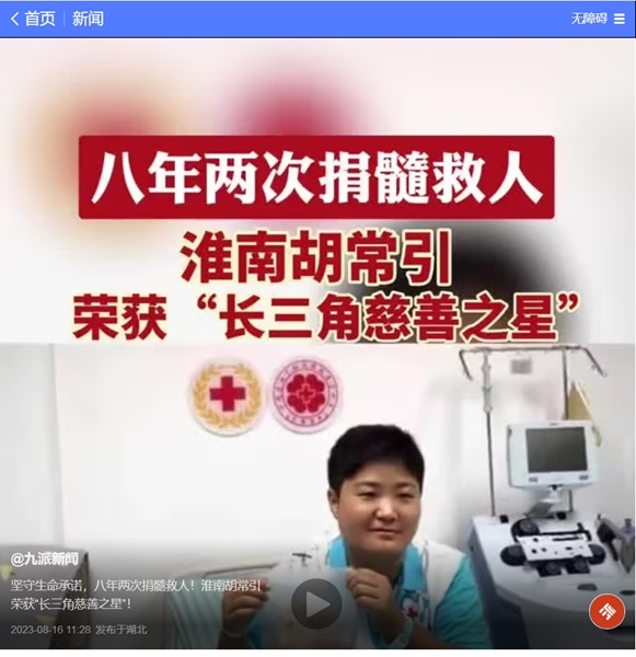发的规划6