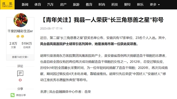 发的规划9