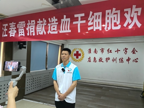 最后2-