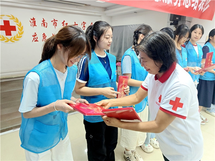 IMG20250823155455_01