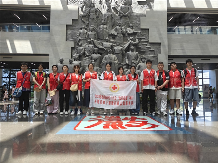 10-IMG20250816111620