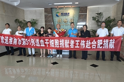 IMG20250828104601_01-副本