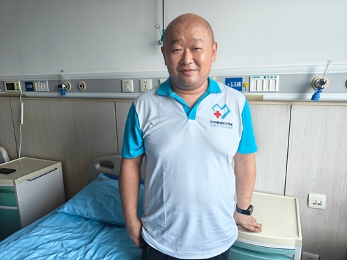 IMG20250828145224_01