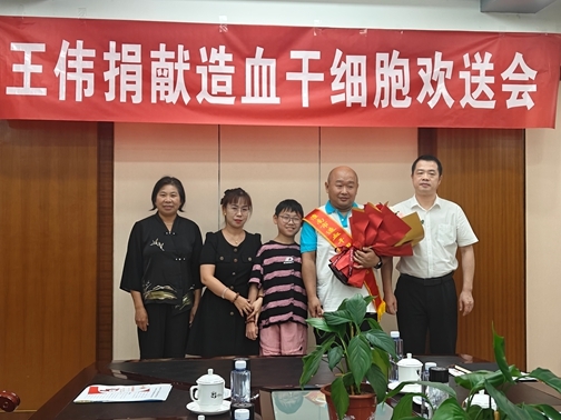 IMG20250828103434_01