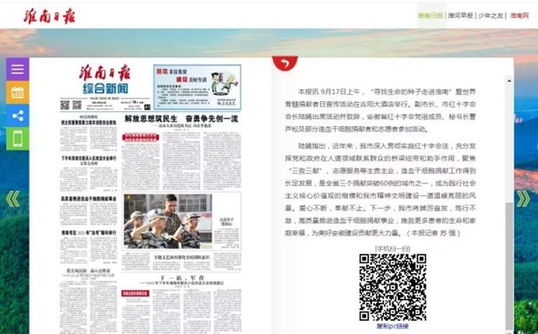 哎10