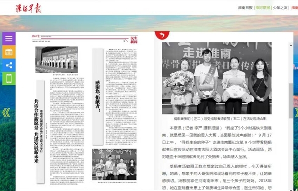 哎11