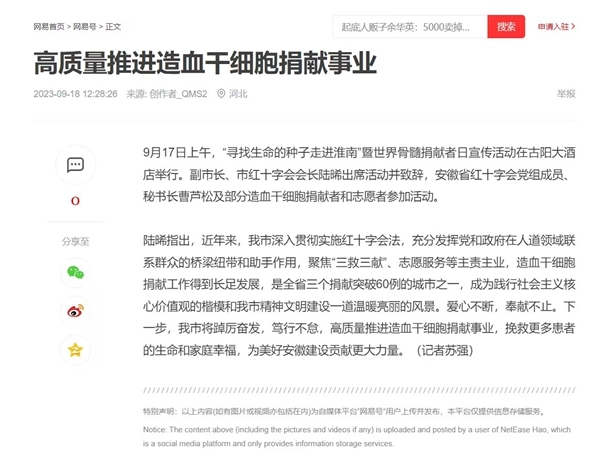 哎13