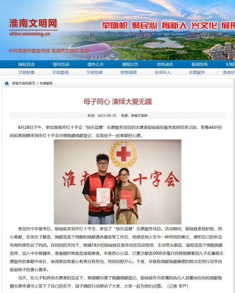 哎2