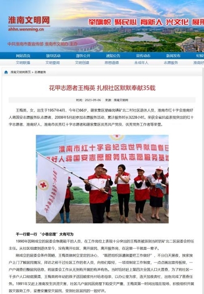 哎9