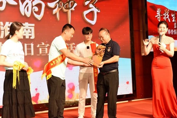 感谢您,捐献者;致敬,捐献者!38