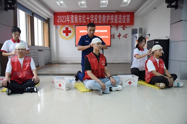 淮南市红十字应急救护技能初赛展风采4