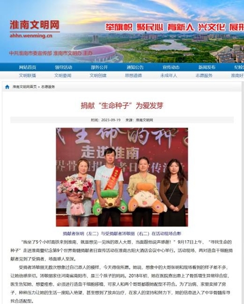 无语1