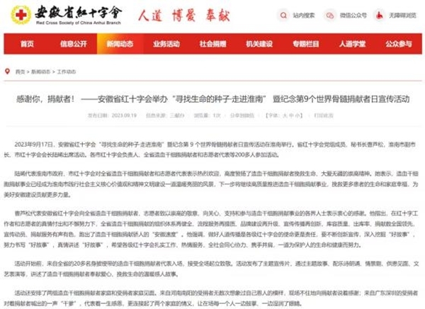 无语10