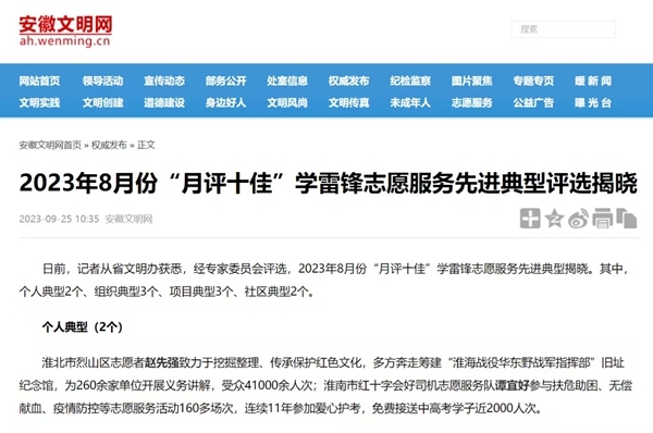 无语11
