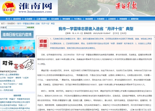 无语15