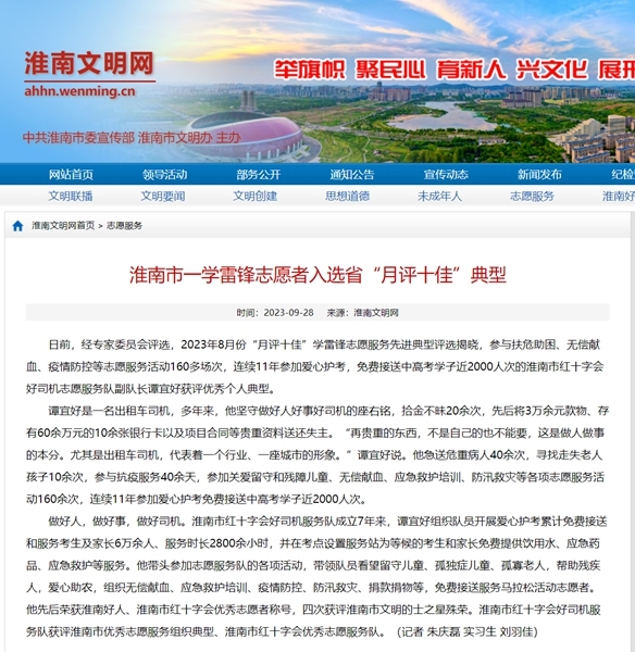 无语16
