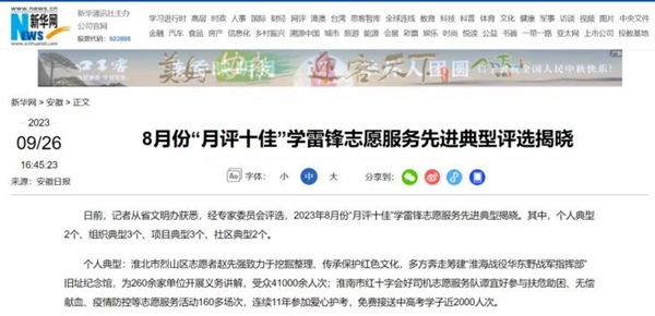 无语17