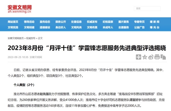 无语18