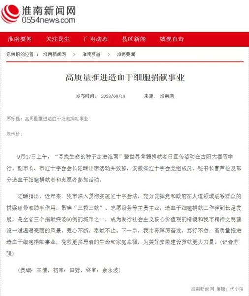 无语2