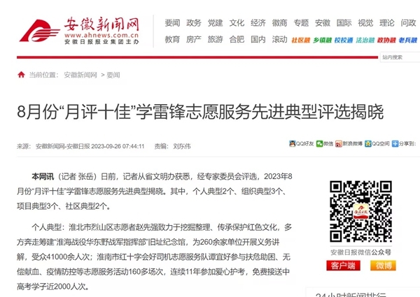 无语21