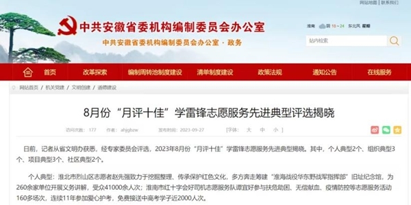 无语22