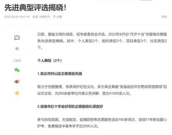 无语27