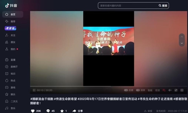无语3